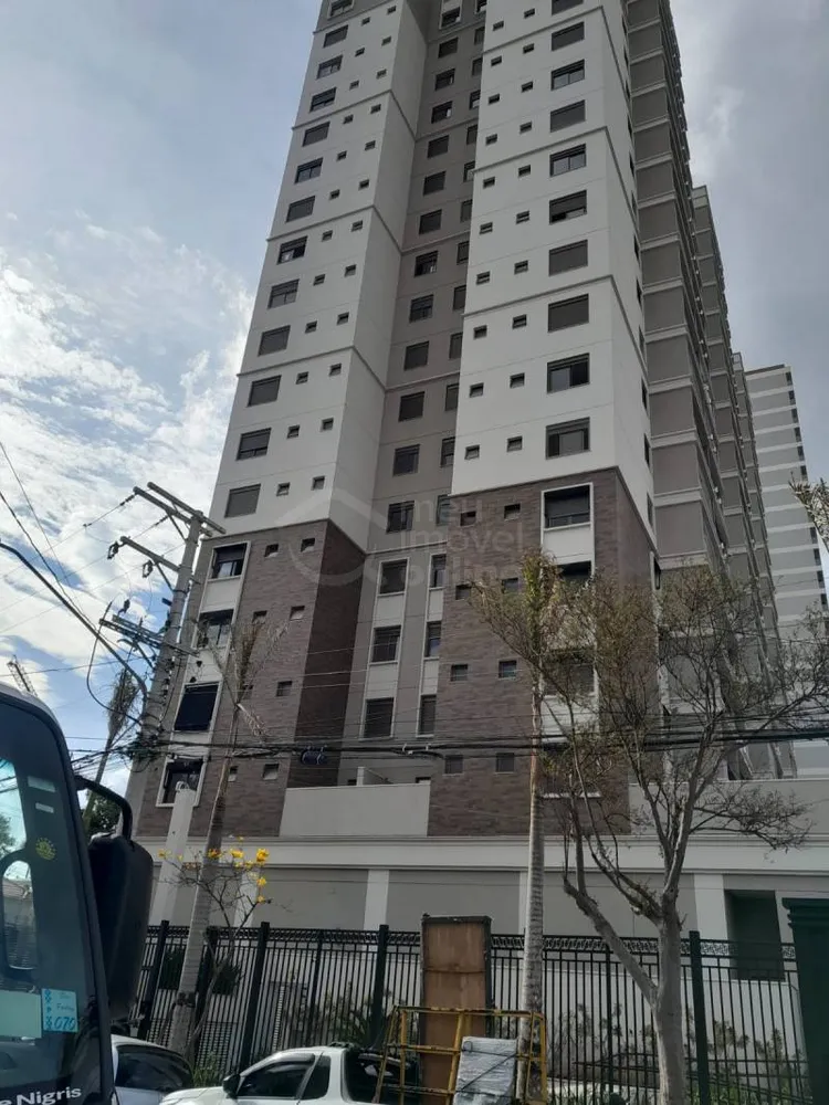 Apartamento, 2 quartos, 83 m² - Foto 1