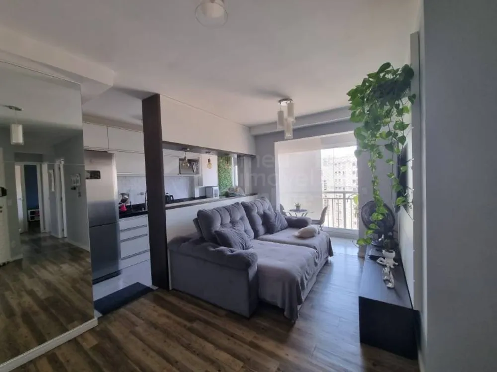 Apartamento, 2 quartos, 55 m² - Foto 1