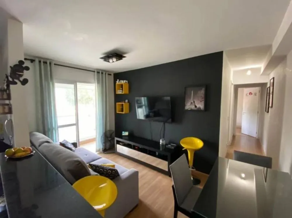 Apartamento, 2 quartos, 56 m² - Foto 1
