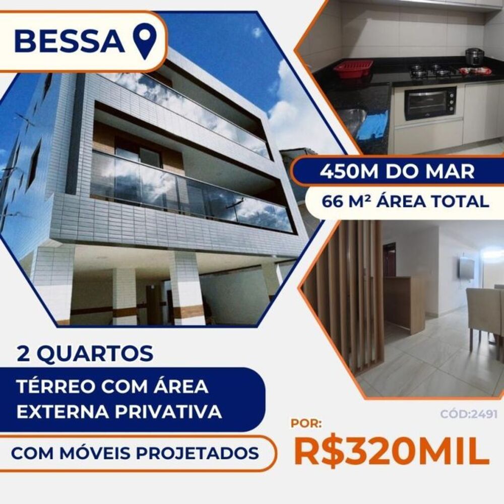 Apartamento, 2 quartos - Foto 1
