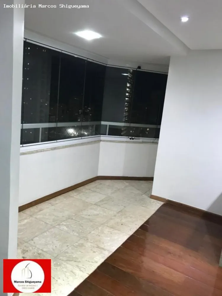 Apartamento, 2 quartos, 80 m² - Foto 1