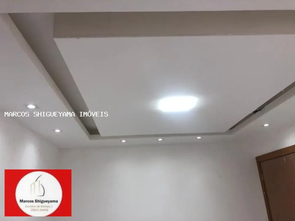 Apartamento, 2 quartos, 45 m² - Foto 8