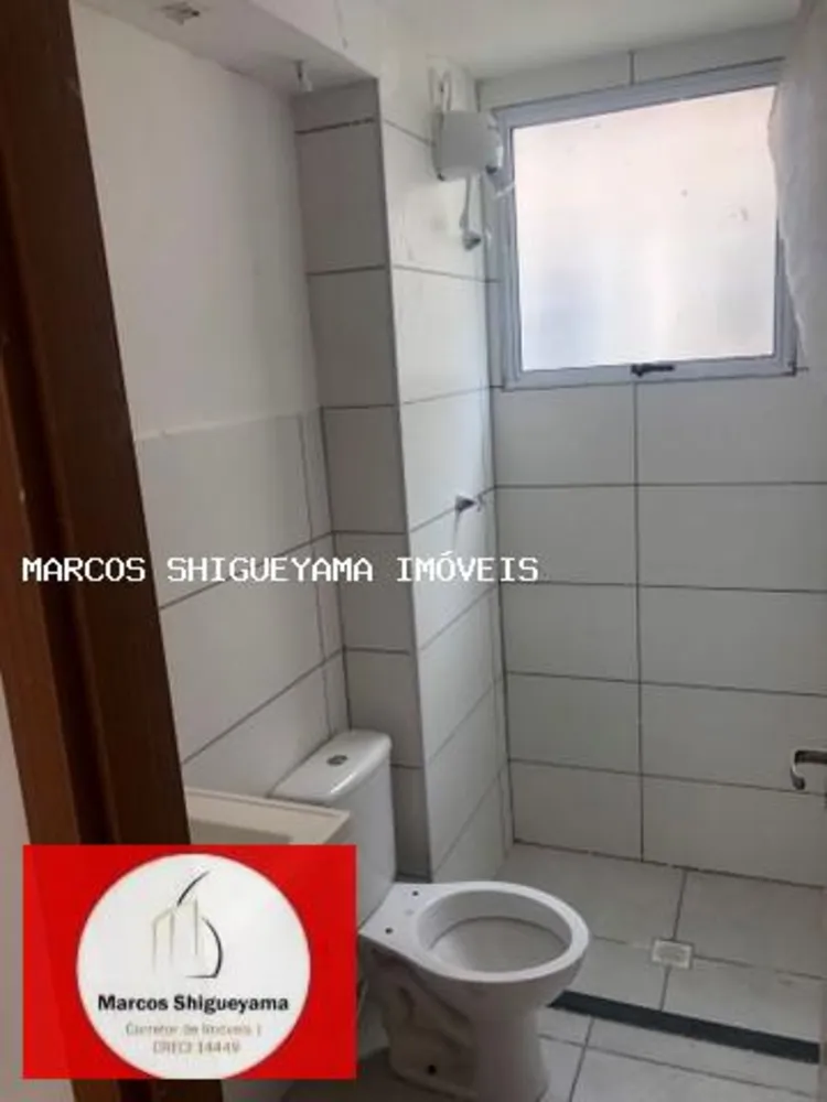 Apartamento, 2 quartos, 45 m² - Foto 10