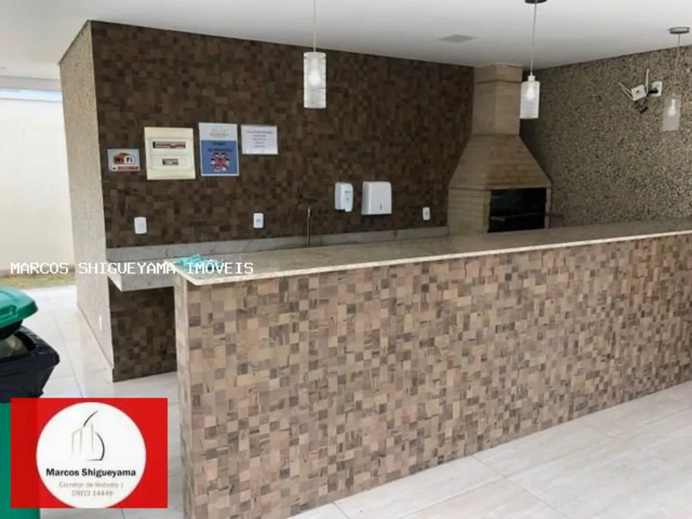 Apartamento, 2 quartos, 45 m² - Foto 5