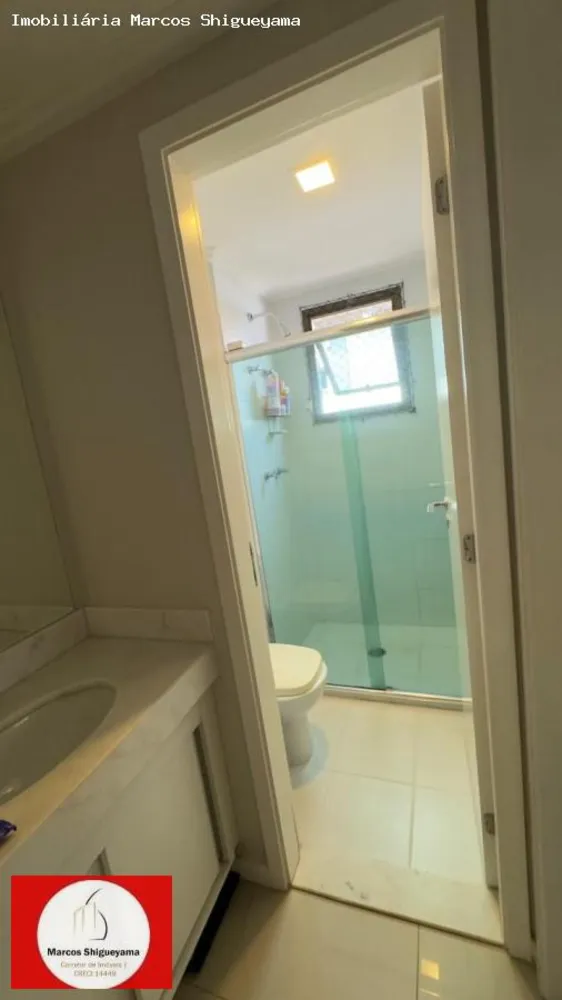 Apartamento, 1 quarto, 53 m² - Foto 10