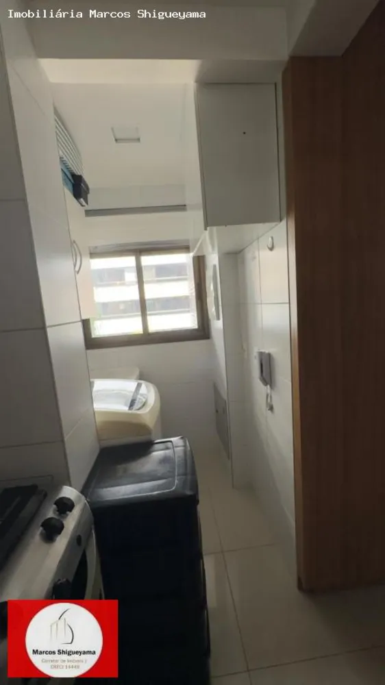 Apartamento, 1 quarto, 53 m² - Foto 6