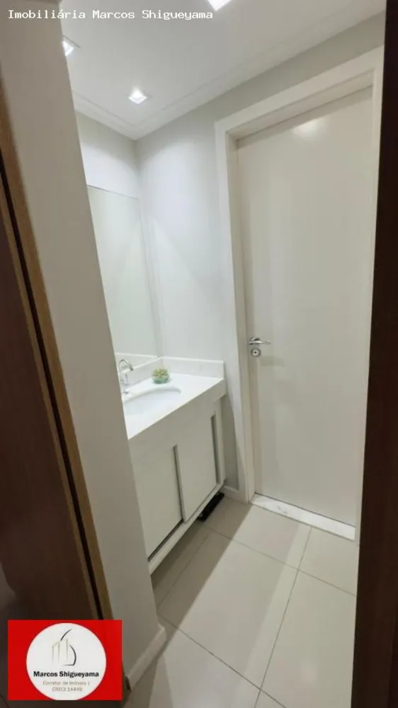 Apartamento, 1 quarto, 53 m² - Foto 9