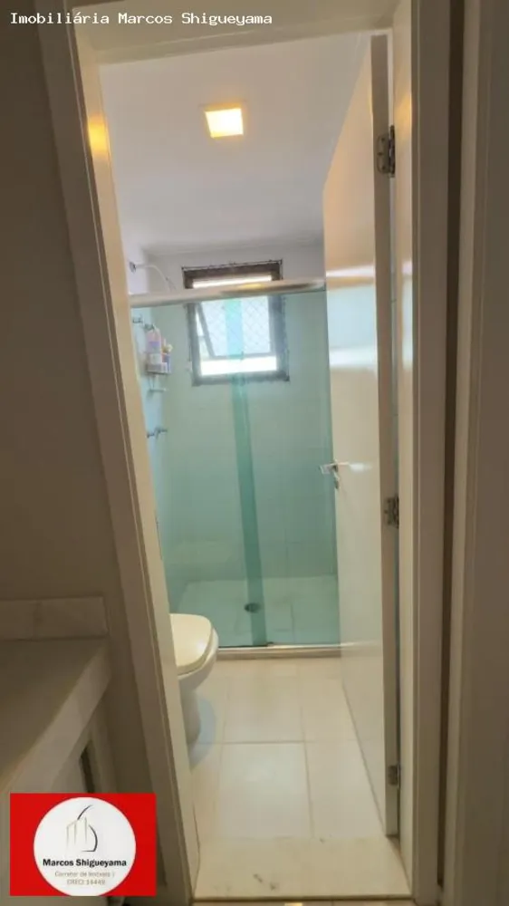 Apartamento, 1 quarto, 53 m² - Foto 11