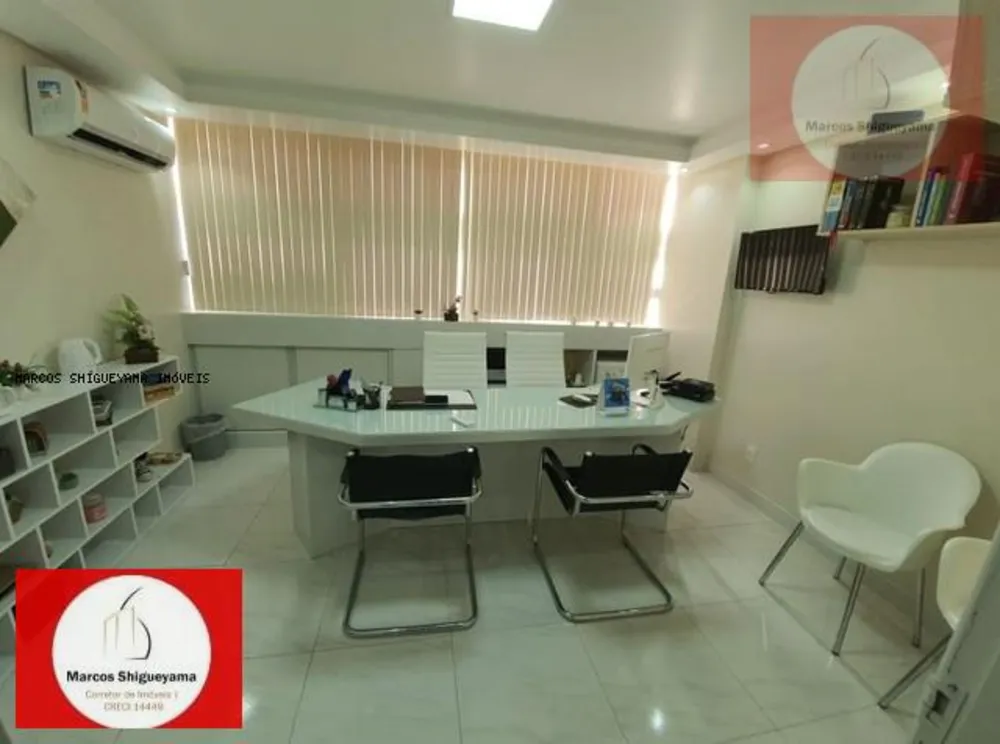 Sala-Conjunto, 26 m² - Foto 1