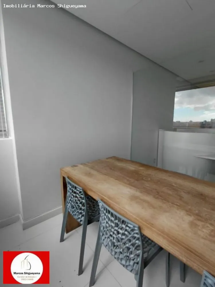 Sala-Conjunto, 33 m² - Foto 8