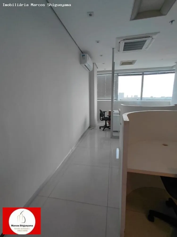 Sala-Conjunto, 33 m² - Foto 3