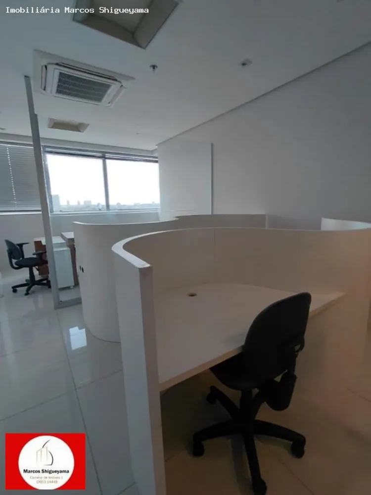 Sala-Conjunto, 33 m² - Foto 6