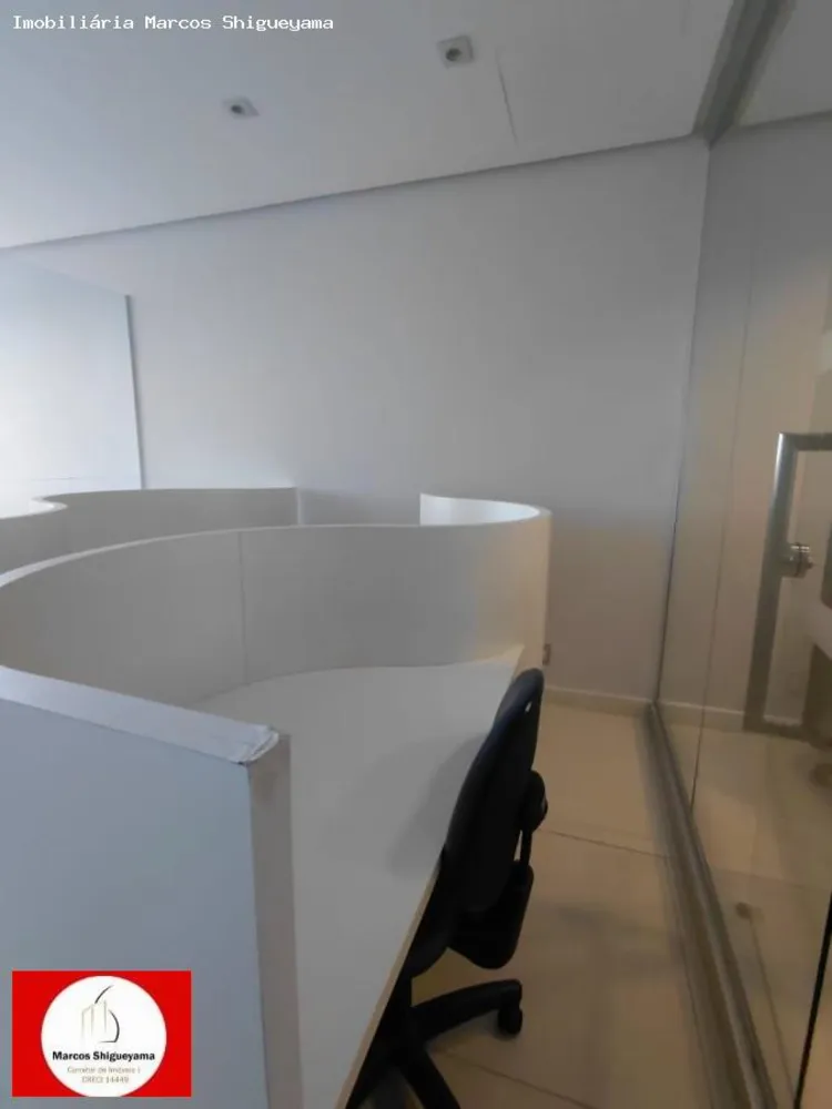 Sala-Conjunto, 33 m² - Foto 1