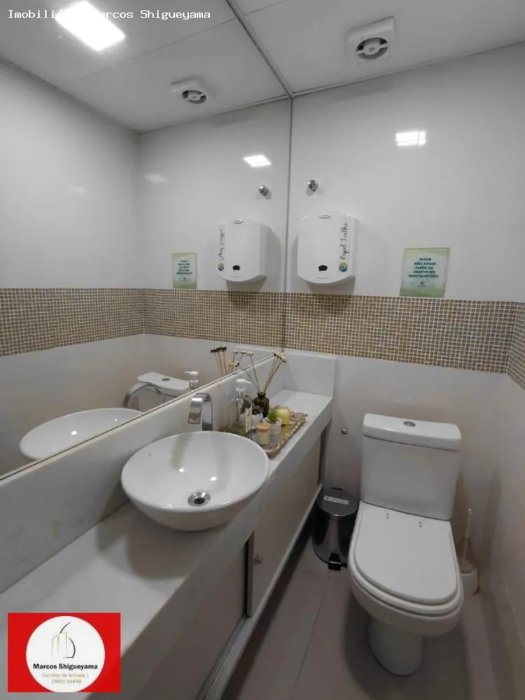 Sala-Conjunto, 33 m² - Foto 12