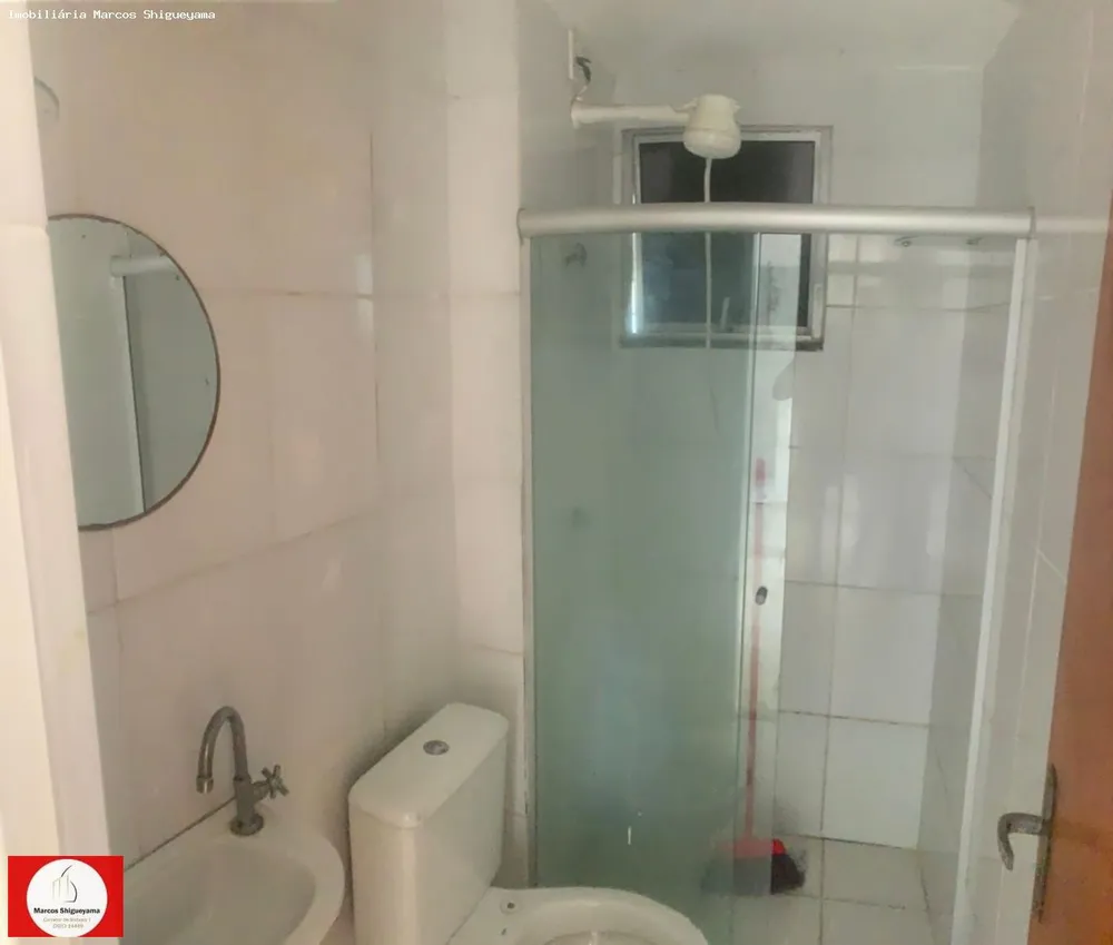 Apartamento, 1 quarto, 42 m² - Foto 6