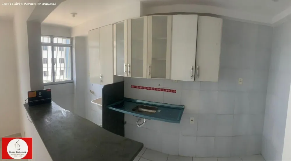 Apartamento, 1 quarto, 42 m² - Foto 7