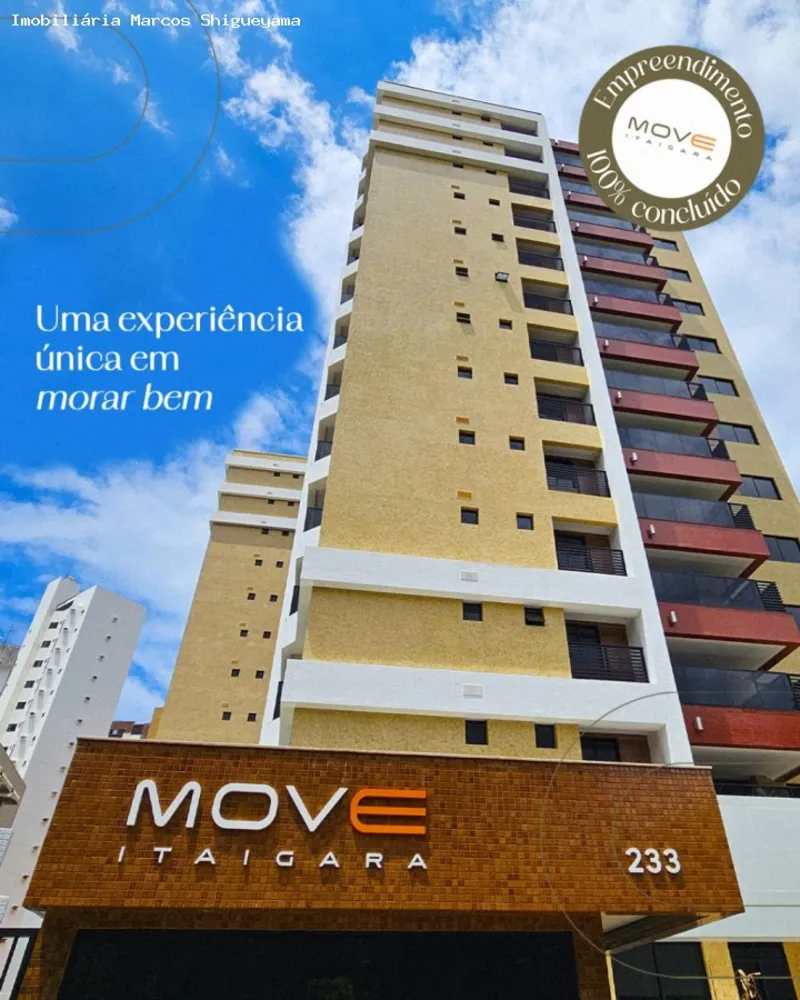 Apartamento, 2 quartos, 96 m² - Foto 1