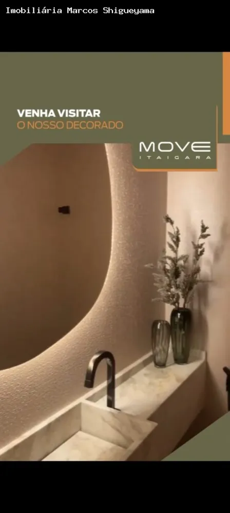 Apartamento, 2 quartos, 96 m² - Foto 4