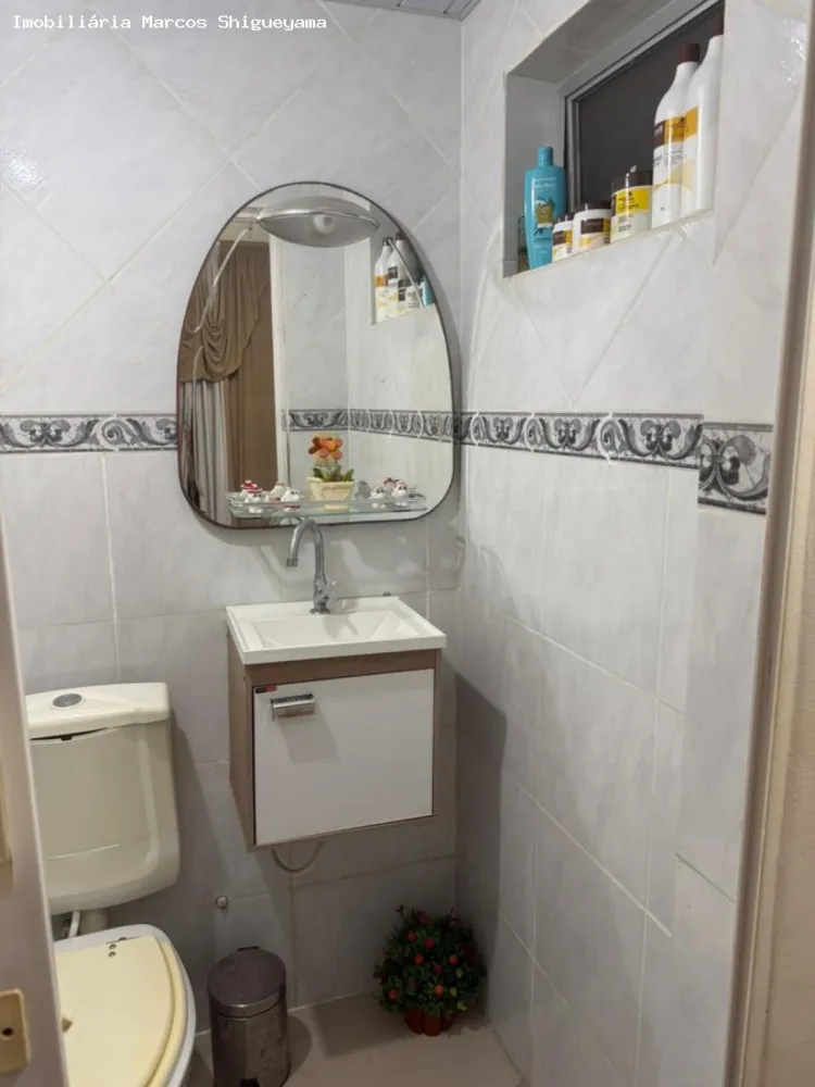 Apartamento, 2 quartos, 66 m² - Foto 10