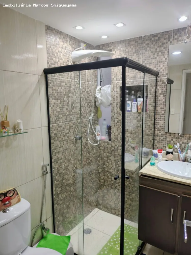 Apartamento, 2 quartos, 66 m² - Foto 12