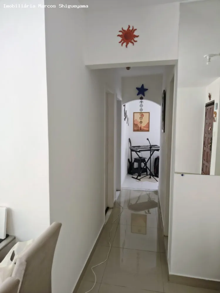 Apartamento, 2 quartos, 66 m² - Foto 1