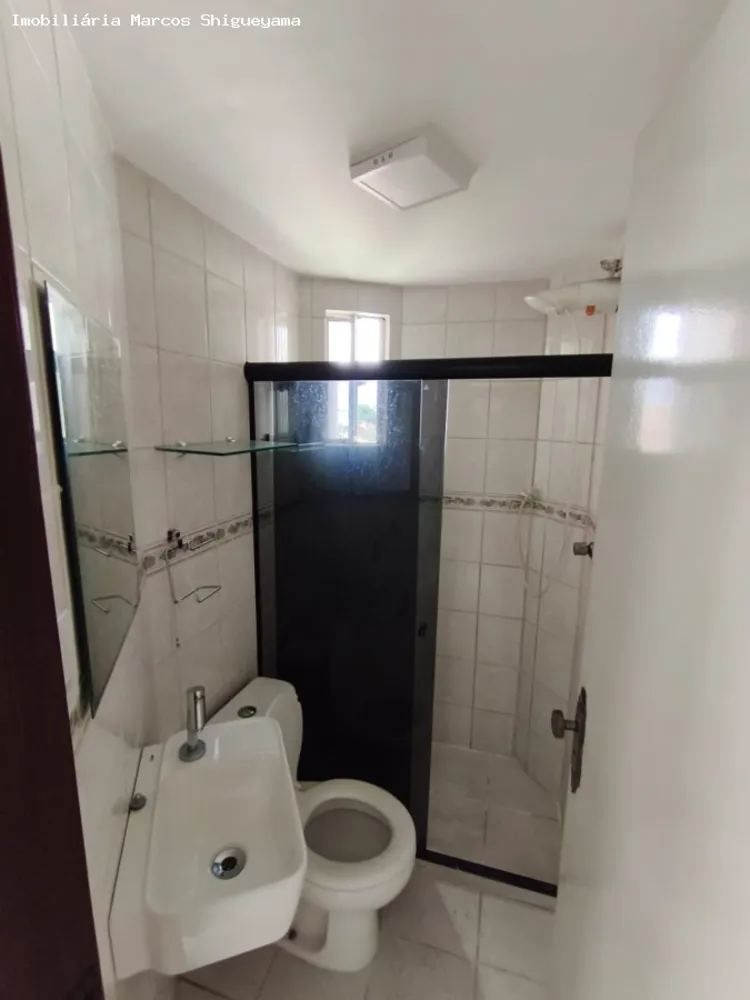 Apartamento, 2 quartos, 45 m² - Foto 3