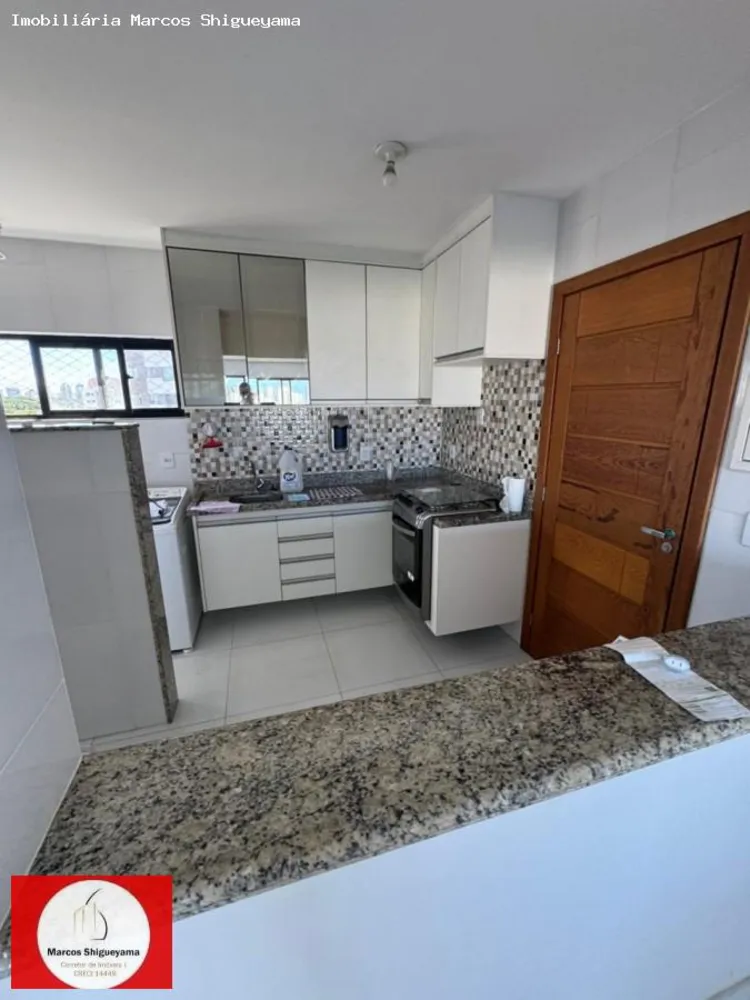 Apartamento, 2 quartos, 75 m² - Foto 5