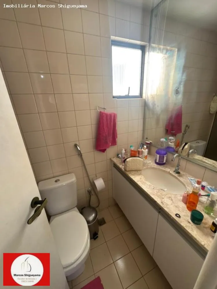 Apartamento, 2 quartos, 75 m² - Foto 8