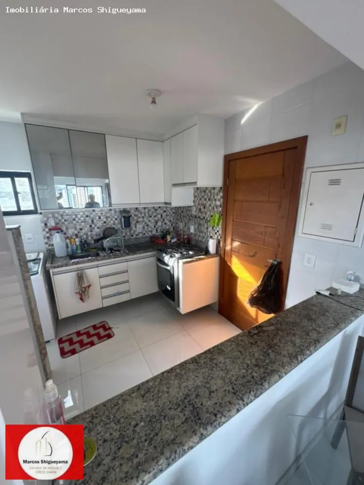 Apartamento, 2 quartos, 75 m² - Foto 6