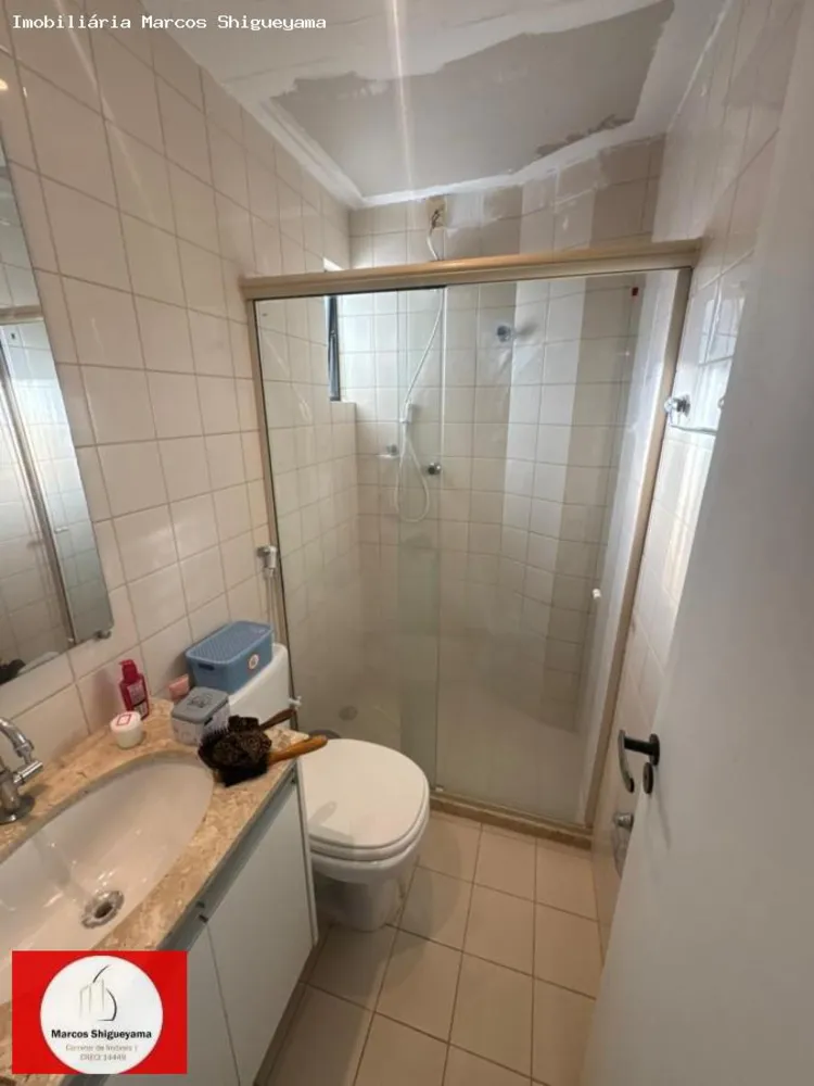 Apartamento, 2 quartos, 75 m² - Foto 7