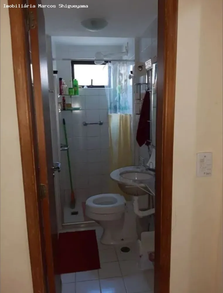 Apartamento, 2 quartos, 70 m² - Foto 5