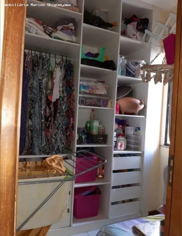 Apartamento, 2 quartos, 70 m² - Foto 3