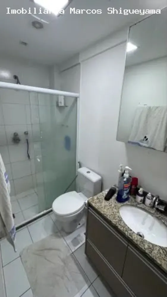Apartamento, 4 quartos, 108 m² - Foto 8
