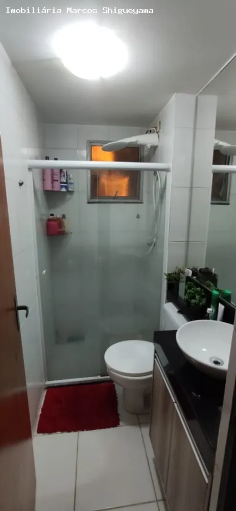 Apartamento, 2 quartos, 56 m² - Foto 1