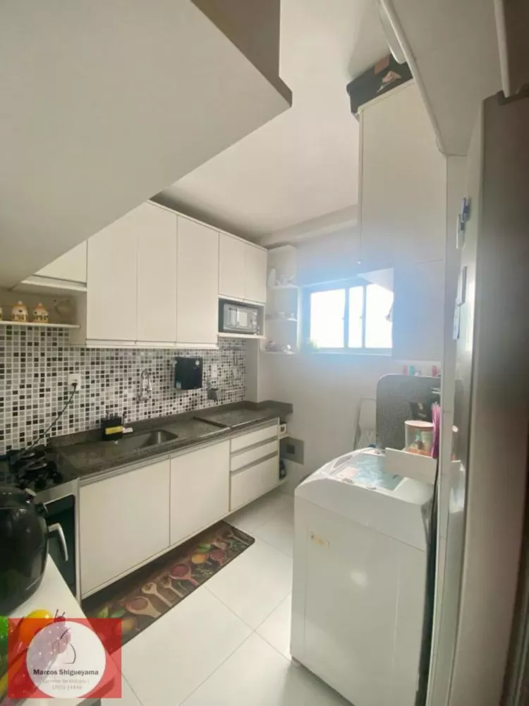 Apartamento, 2 quartos, 58 m² - Foto 3