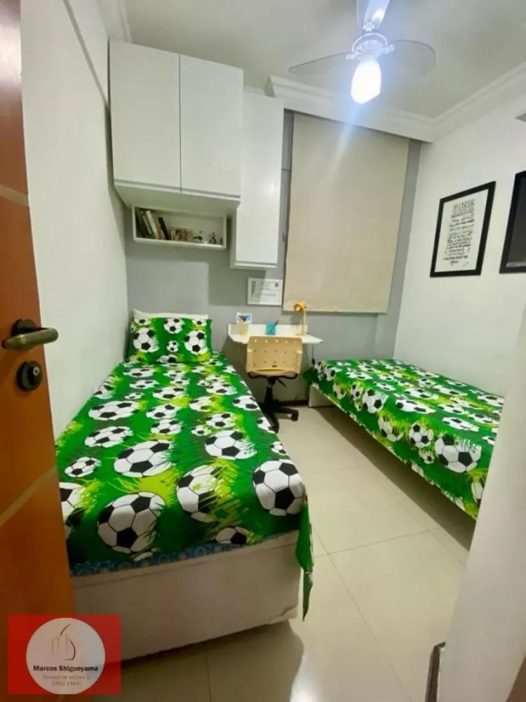 Apartamento, 2 quartos, 58 m² - Foto 1
