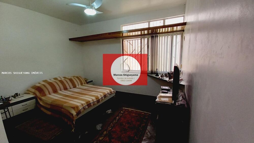Casa de Condomínio à venda com 3 quartos, 368m² - Foto 13