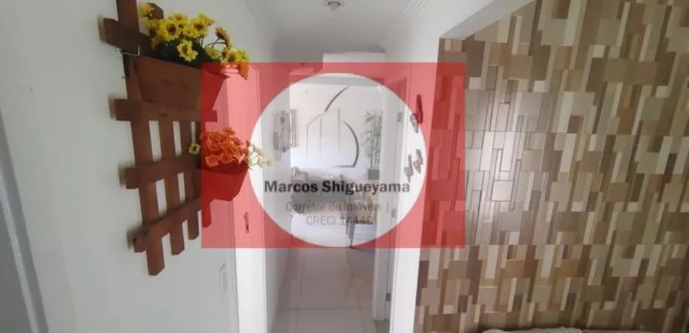 Apartamento, 3 quartos, 70 m² - Foto 3