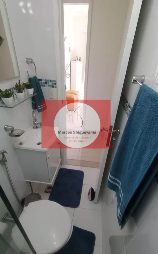 Apartamento, 3 quartos, 70 m² - Foto 4