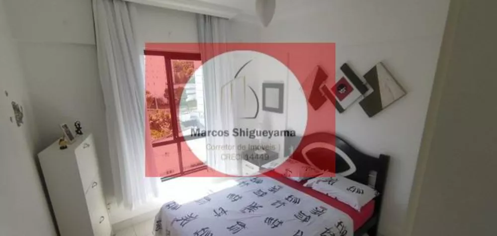 Apartamento, 3 quartos, 70 m² - Foto 1