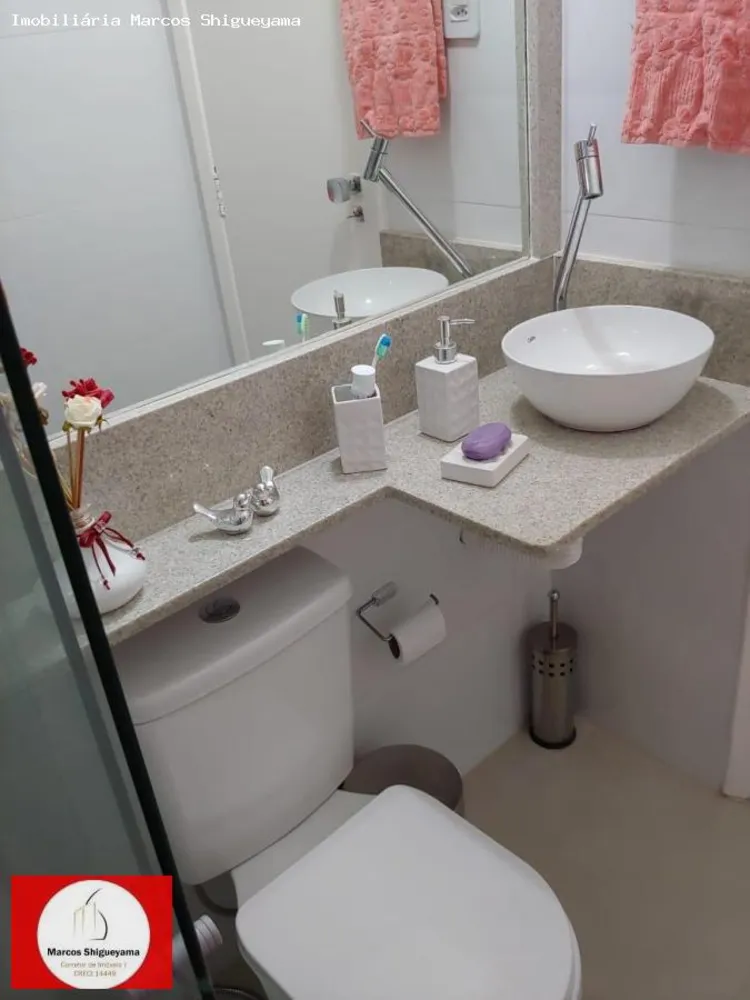 Apartamento, 3 quartos, 90 m² - Foto 3