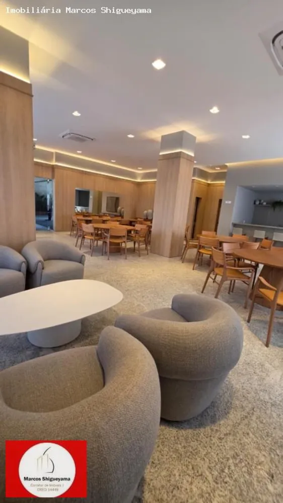 Apartamento, 2 quartos, 87 m² - Foto 3