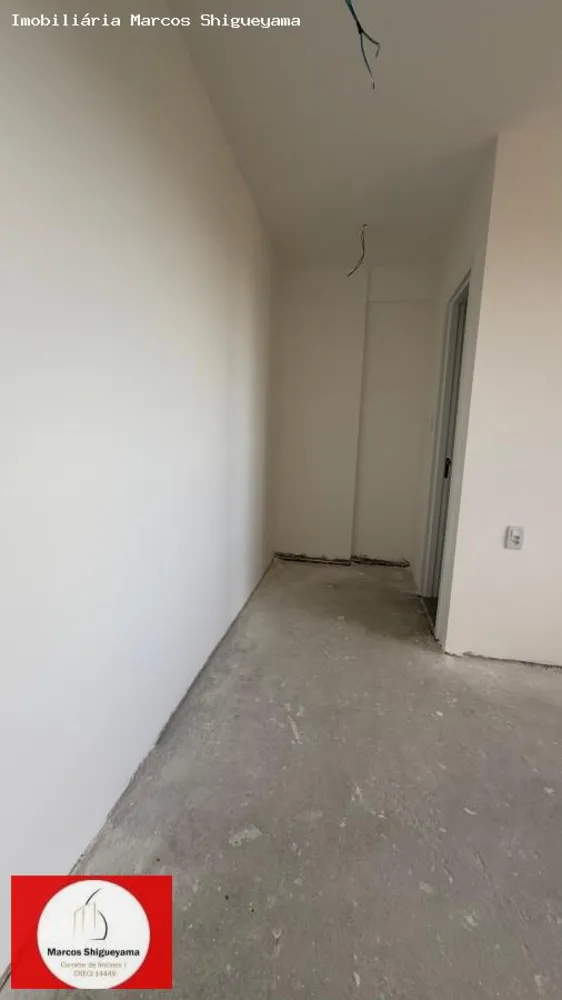 Apartamento, 2 quartos, 87 m² - Foto 5
