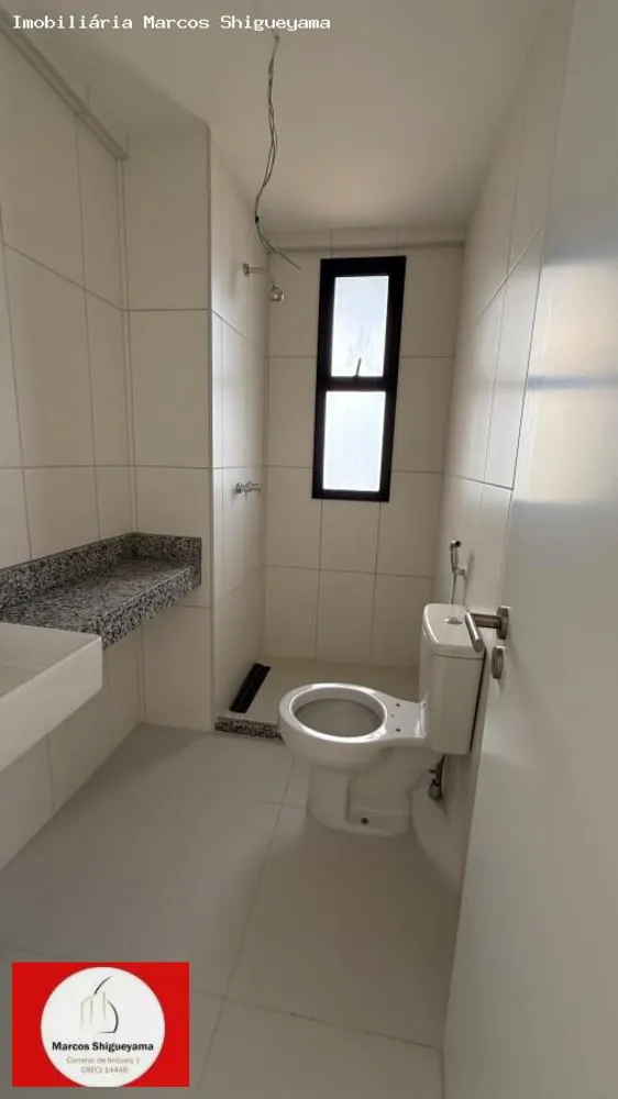Apartamento, 2 quartos, 87 m² - Foto 7