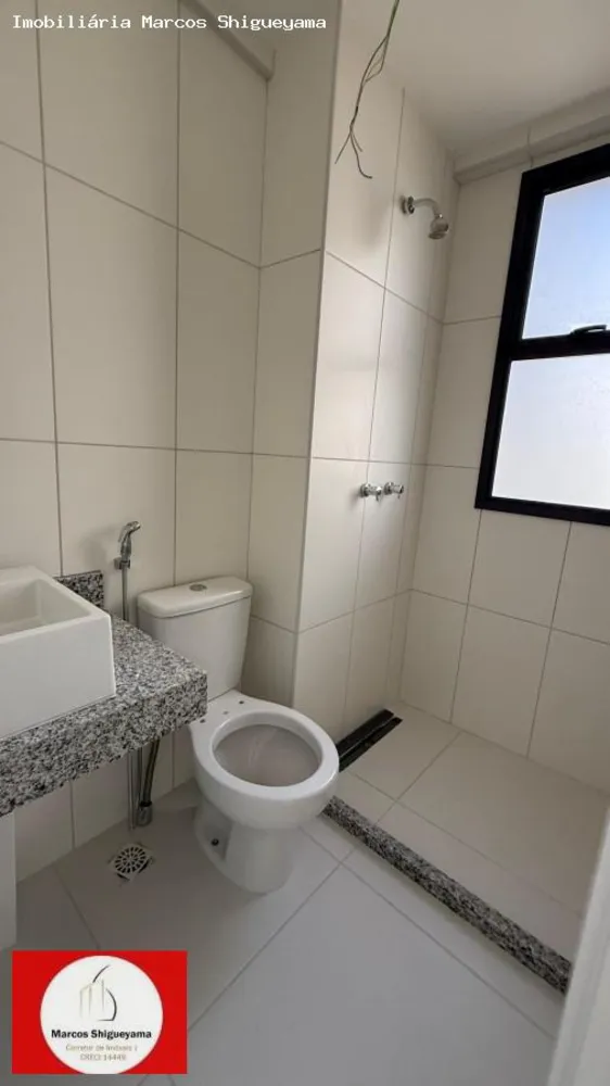 Apartamento, 2 quartos, 87 m² - Foto 8