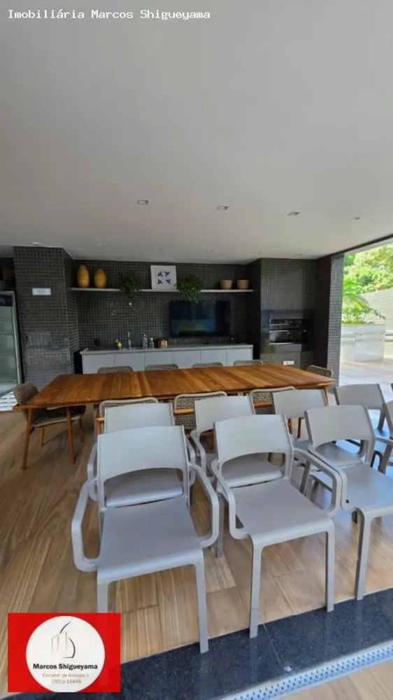 Apartamento, 2 quartos, 87 m² - Foto 10