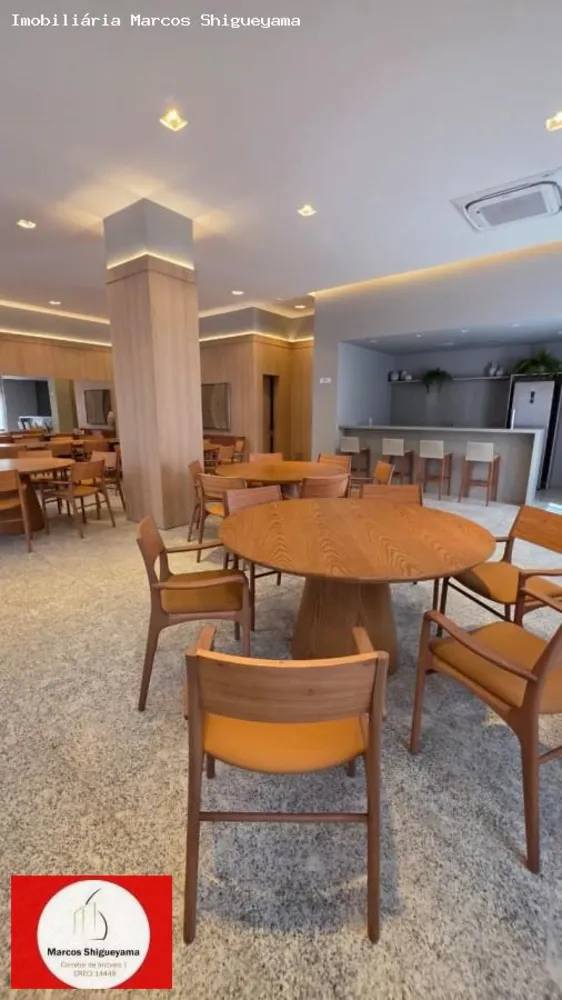 Apartamento, 2 quartos, 87 m² - Foto 11