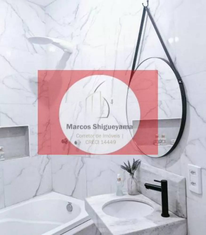 Casa de Condomínio, 4 quartos - Foto 3