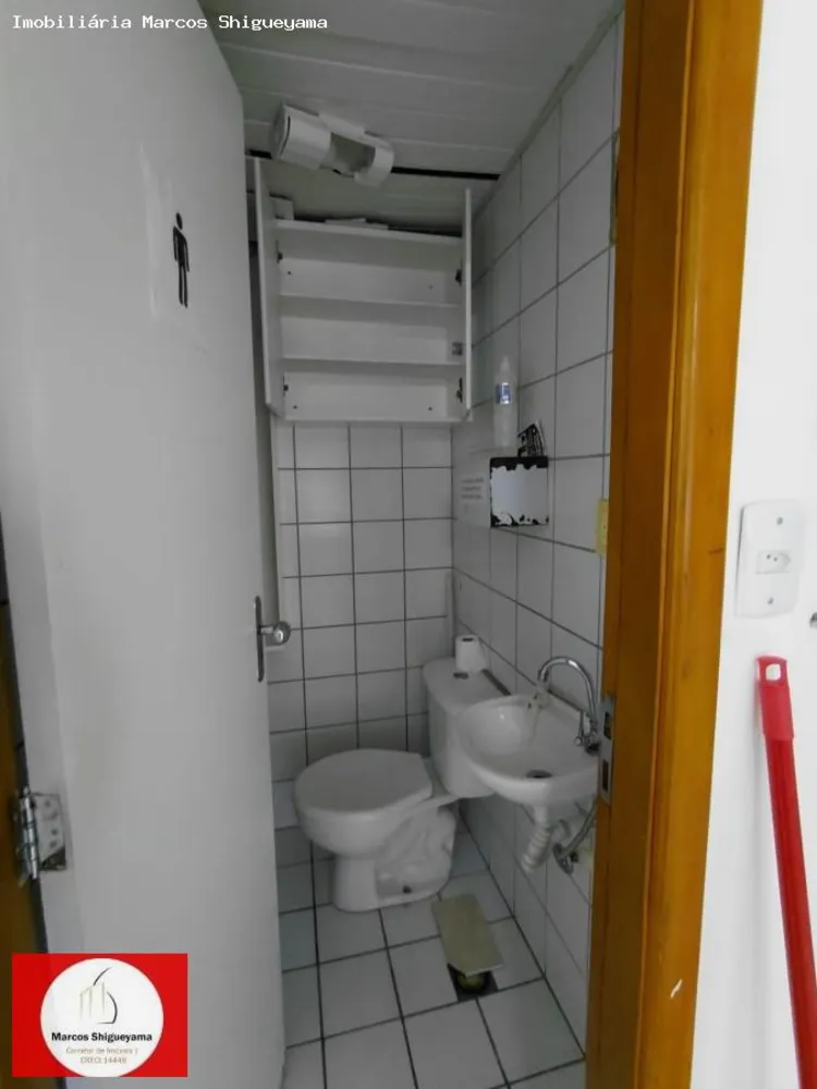 Sala-Conjunto, 56 m² - Foto 12