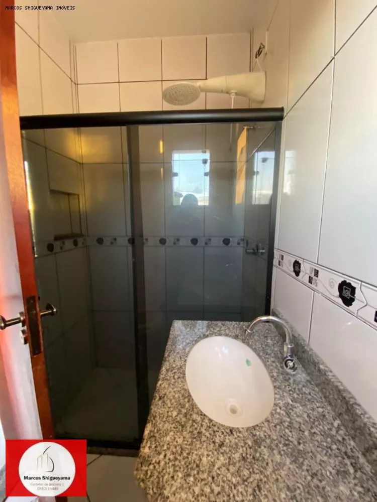 Casa de Condomínio, 2 quartos - Foto 1